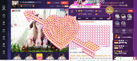 无聊转转。主播照片