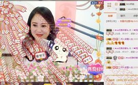 ゞ❤民歌甜姐ゞ主播照片