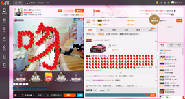 ★星月♫晴儿★主播照片