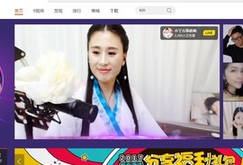 一路，向北主播照片