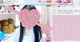 じ★╮凡间精灵小小✿主播照片