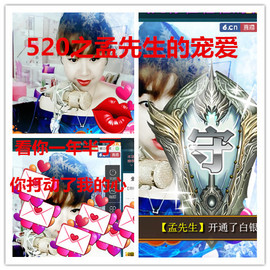 荣ღ荣儿主播照片