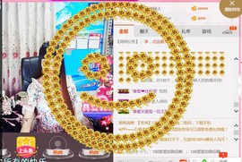 ╰ゞ✿迷雪儿✿ゞ╮主播照片