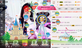 蒋有钱主播照片