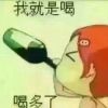 （在冷，也冷不过人心