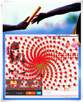 开心❤️❤️果主播照片