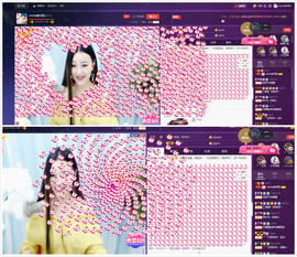 心旧~主播照片