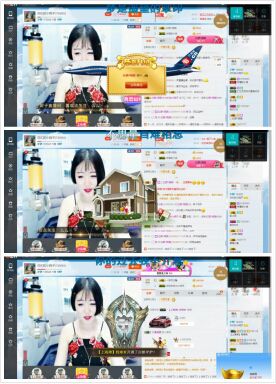 妮子^O^的主播照片