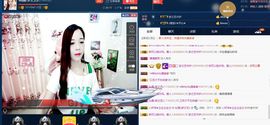 仙遇🎶梦之艺主播照片