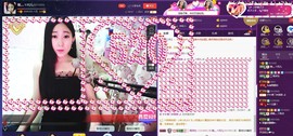 四川雨打湿了温州的夜主播照片