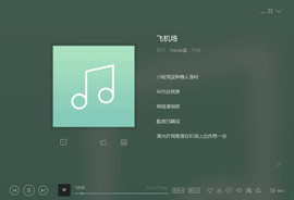 翠被冷落凄余馨主播照片