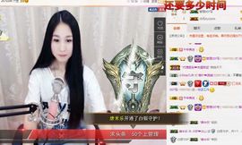 小妖❤出山主播照片