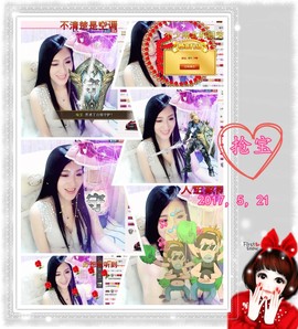 娴♫跑跑小虾花💝主播照片