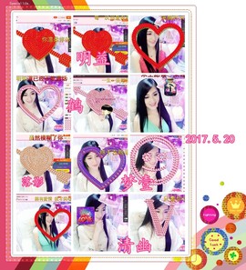 娴♫跑跑小虾花💝主播照片