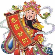 明，之祥(阳山水蜜桃