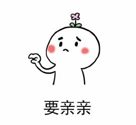 暂时停播主播照片
