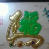 灰br