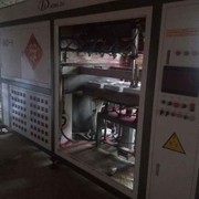 礼强塑料海报
