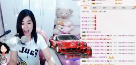 辣椒老号主播照片
