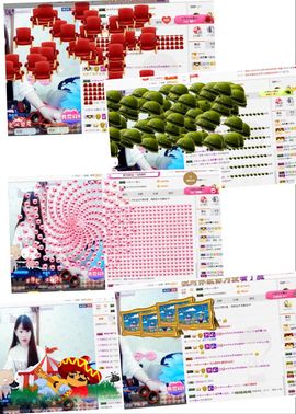 晓晓♚小暖主播照片