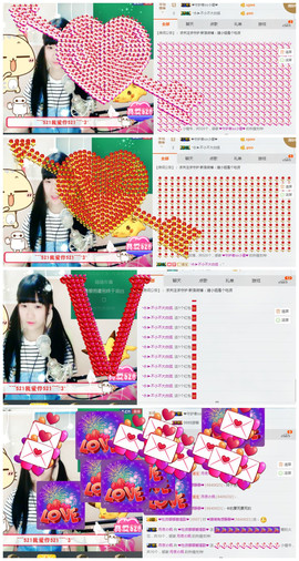 ❤吃货娜娜❤主播照片