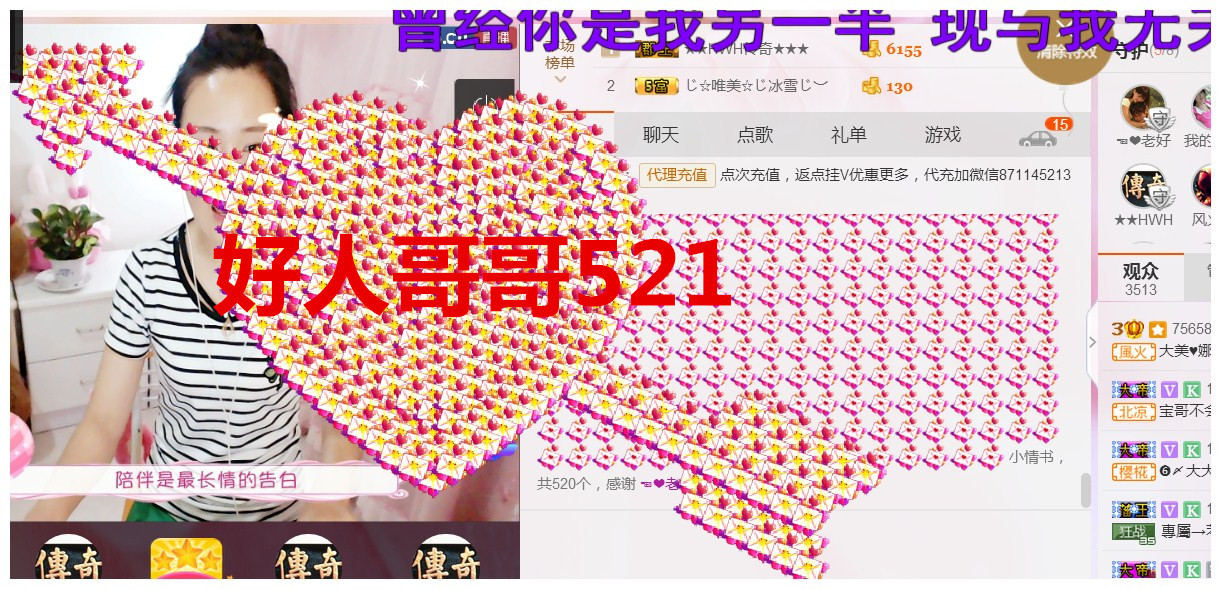 ❤娜宝的图片