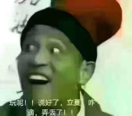 源宝儿😊主播照片