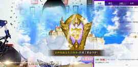 孤狼【独行】主播照片