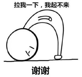 蒙多～主播照片