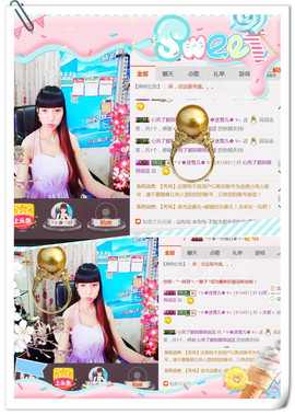 ╰ゞ✿迷雪儿✿ゞ╮主播照片