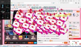 🍒大圆肉肉哒主播照片