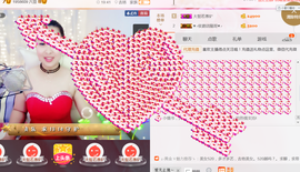 曼娜丽莎主播照片