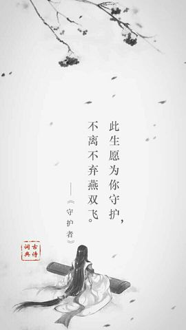 燕馨梦主播照片