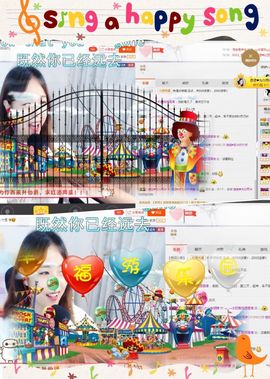❁偲偲❁╭☞六月见主播照片