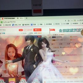 菲儿💅主播照片