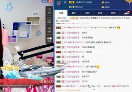 青城♬主播照片