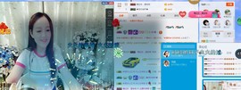 文心兰你多久不见主播照片