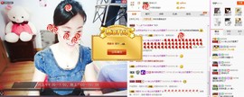 C_@欢喜*牡丹主播照片