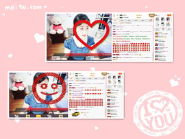 C_@欢喜*牡丹主播照片
