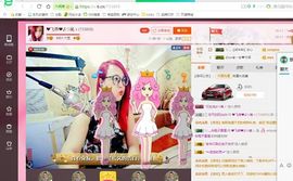 上官~燕宝主播照片