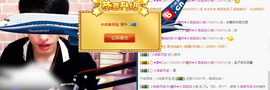 逗乐小吉主播照片