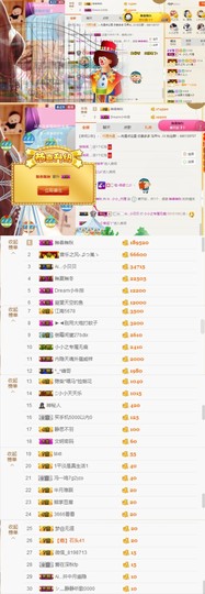小小凡🎤（8点播）主播照片
