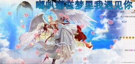 丽￡￡主播照片