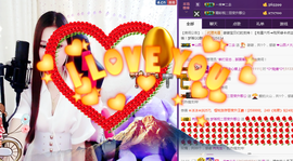 梦瑶❤有缘再会主播照片