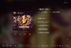 翠被冷落凄余馨主播照片