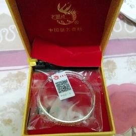 ✨媳婦⭐求🌙帶走✨主播照片