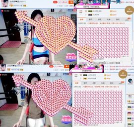 封存纪念主播照片
