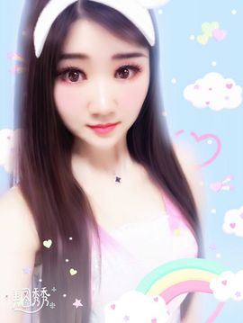 大璐璐☔主播照片