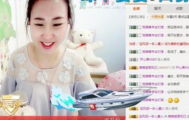 萌萌~~么么哒主播照片