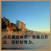 春夏秋冬h8海报